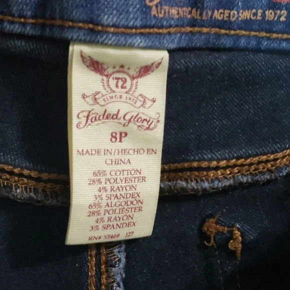 Faded Glory Ultimate Skinny Jeans 8 Petite - Picture 4 of 8